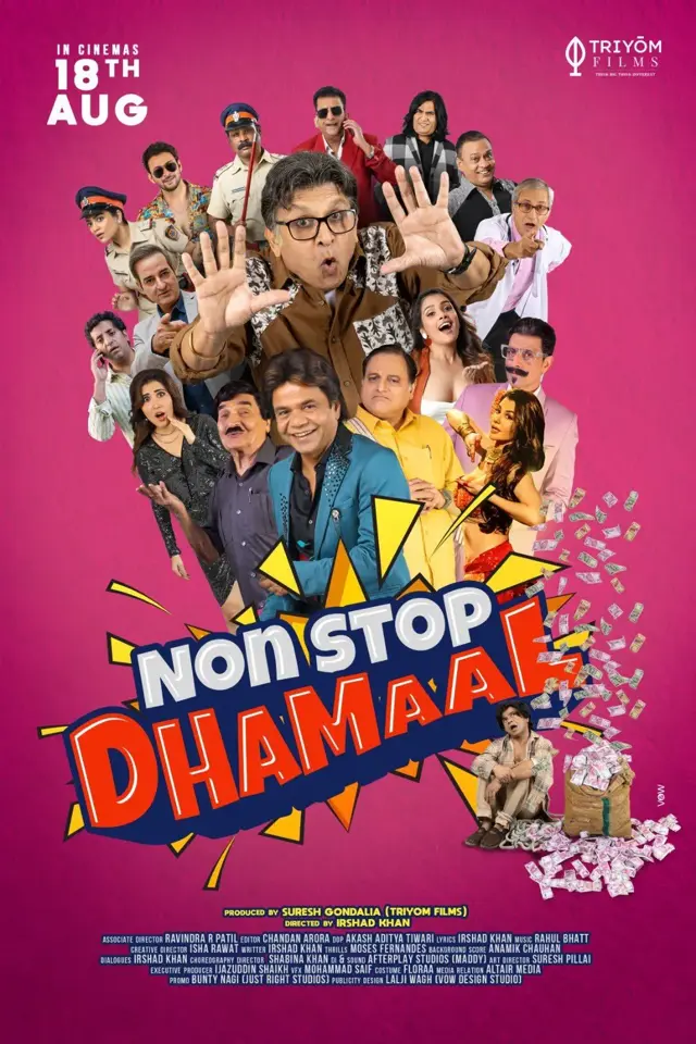image-moviess