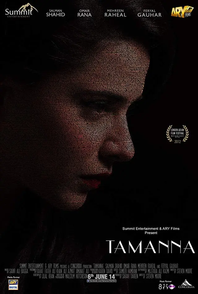 image-moviess