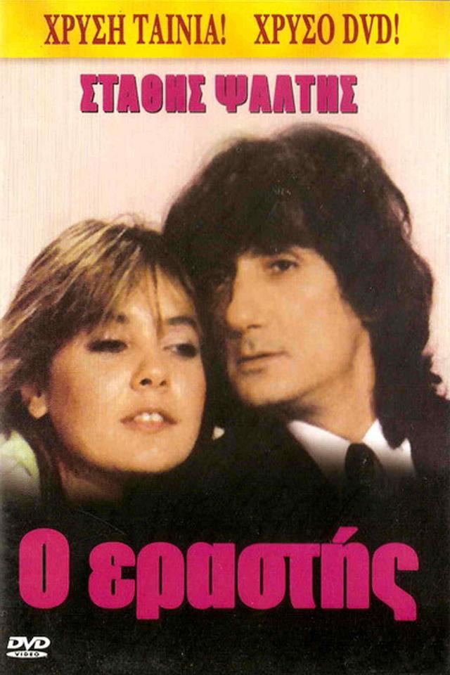 image-movies
