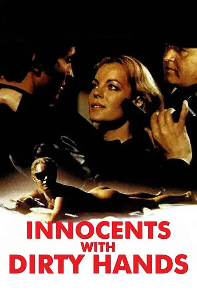 image-moviess
