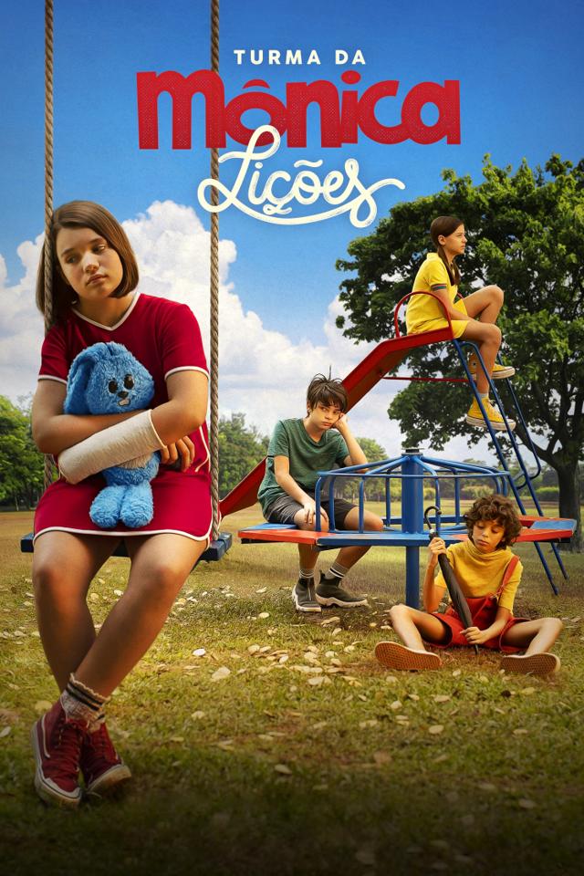 image-moviess