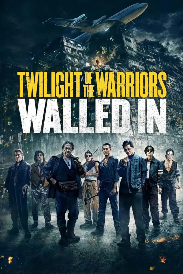 image-moviess