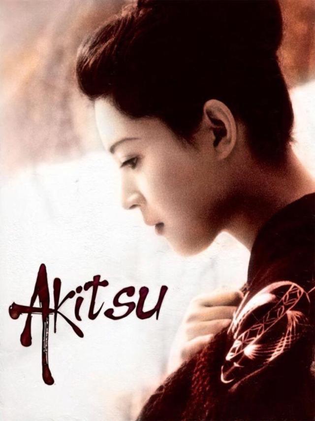image-moviess
