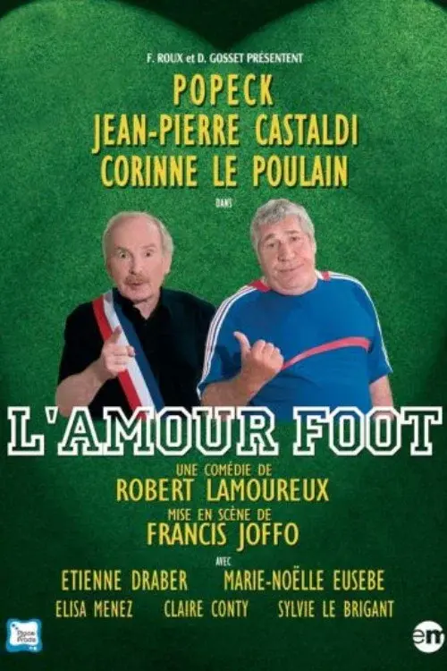 image-moviess