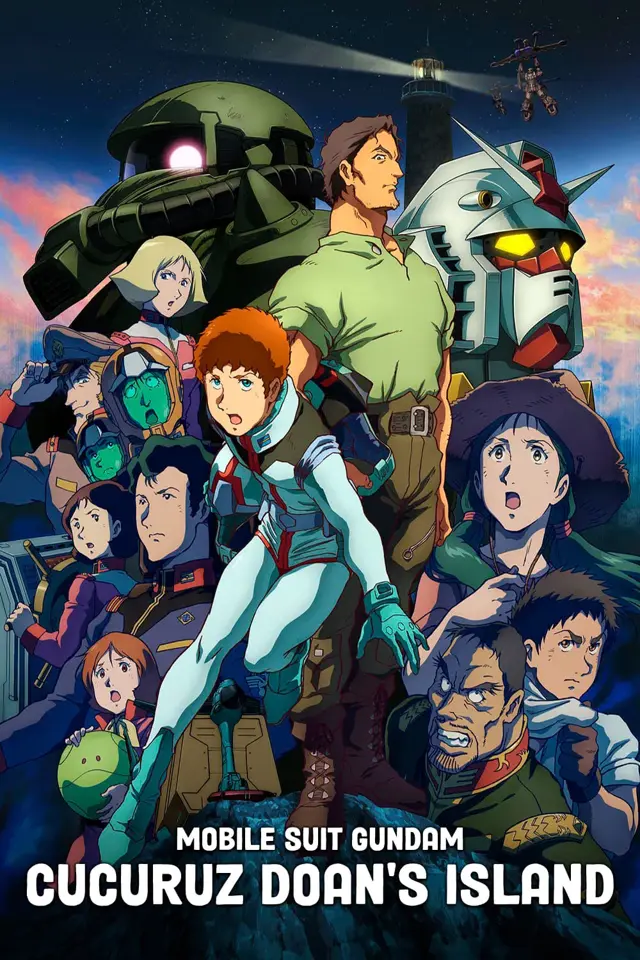 image-moviess