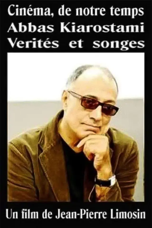 image-movies