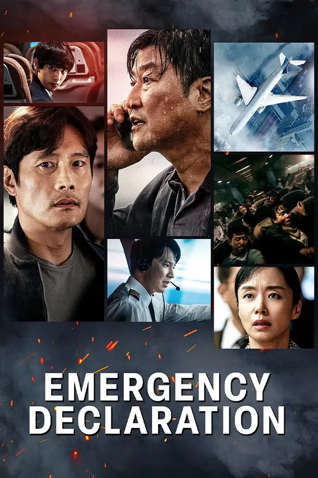 image-moviess