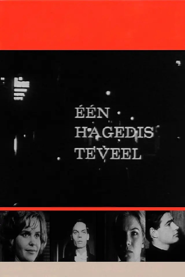 image-movies