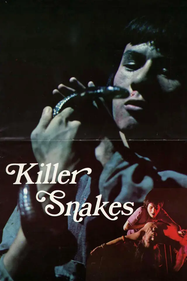 image-moviess