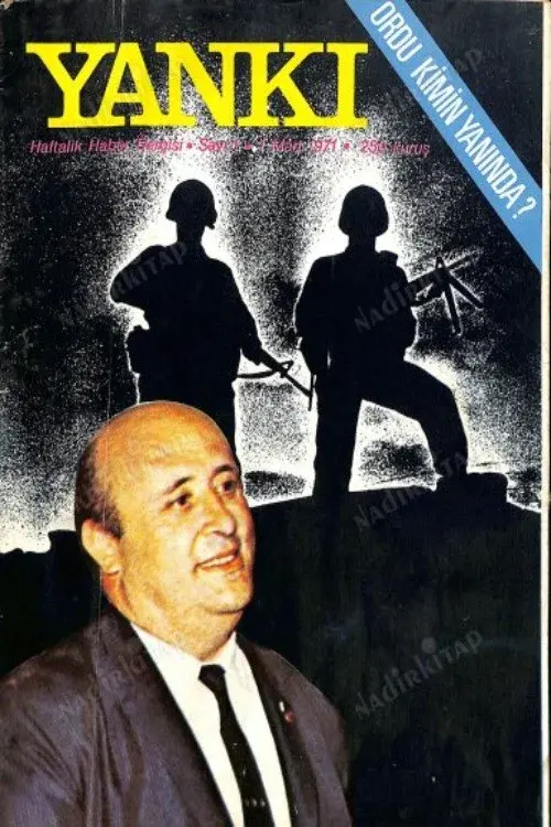 image-moviess