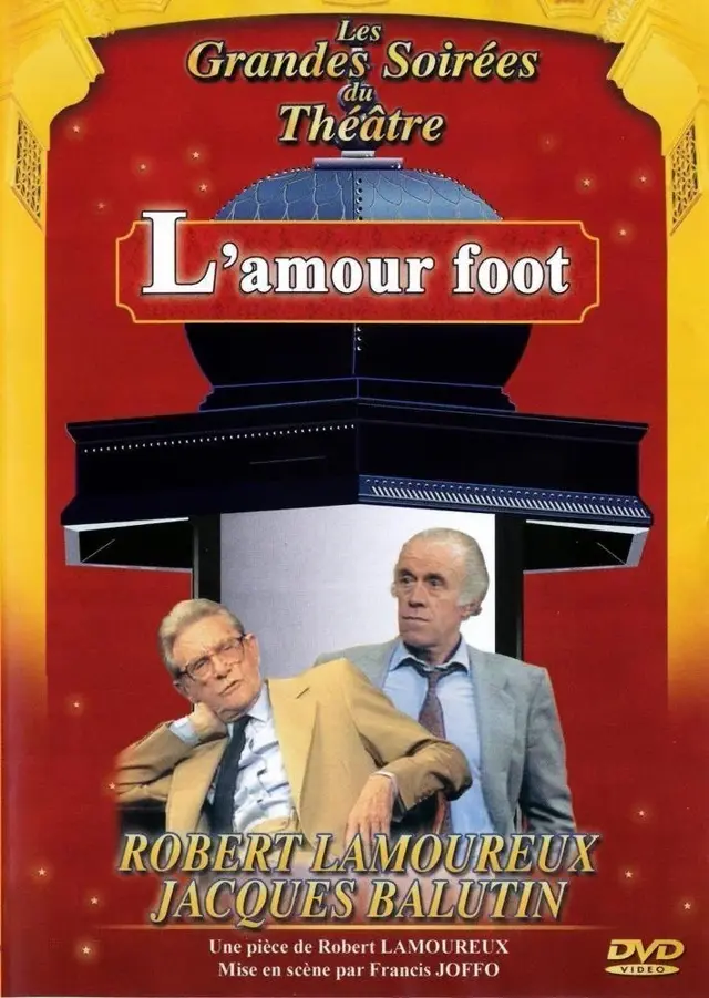 image-movies