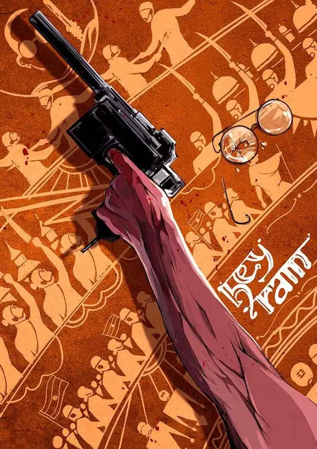 image-moviess