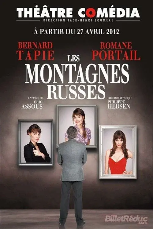 image-moviess