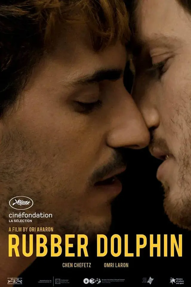 image-moviess