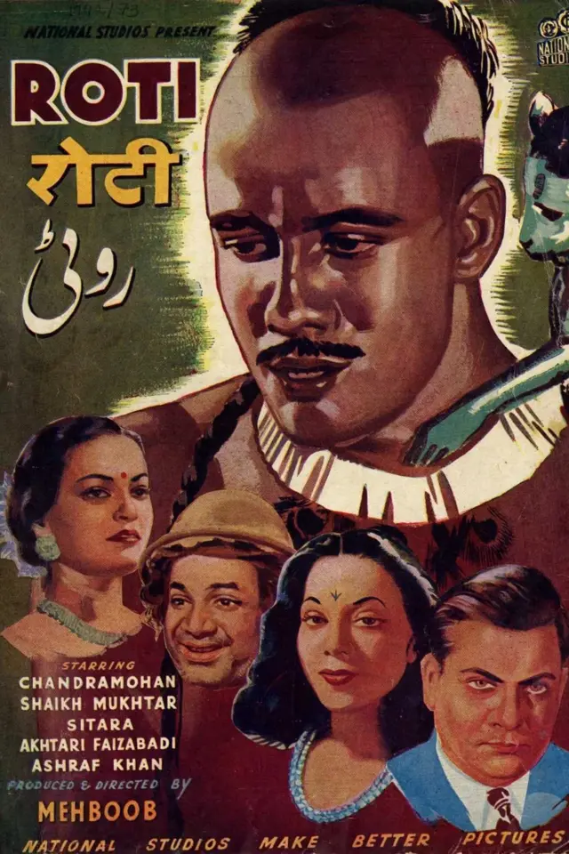 image-moviess