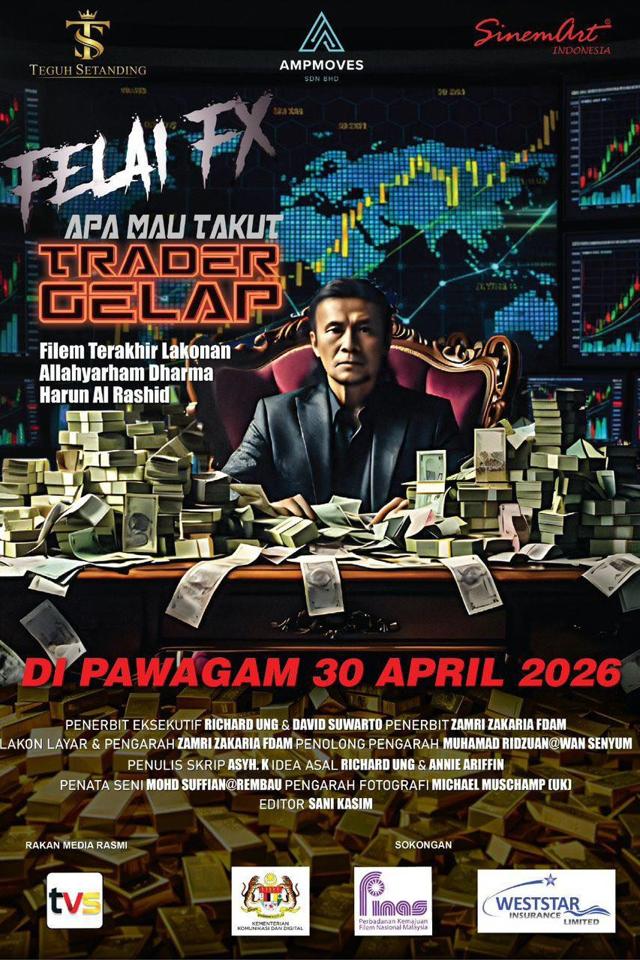image-movies