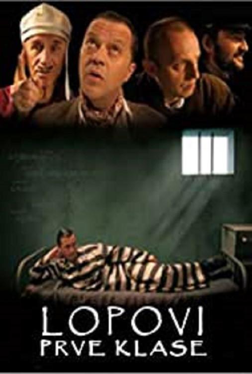 image-movies