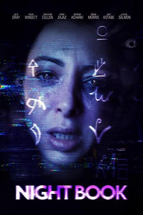 image-movies