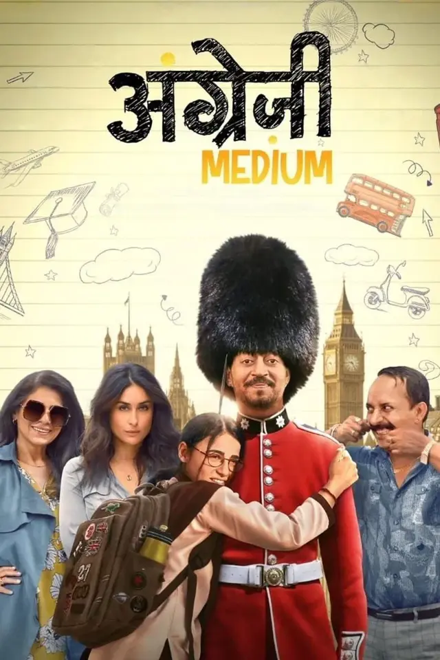 image-moviess