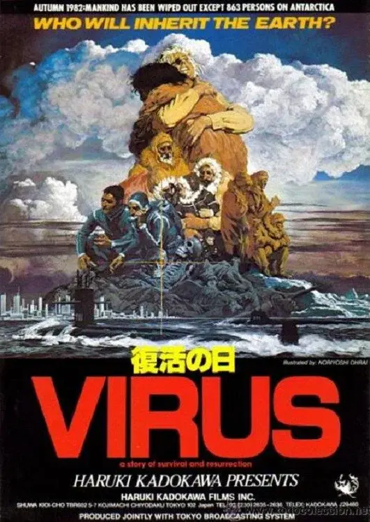image-moviess