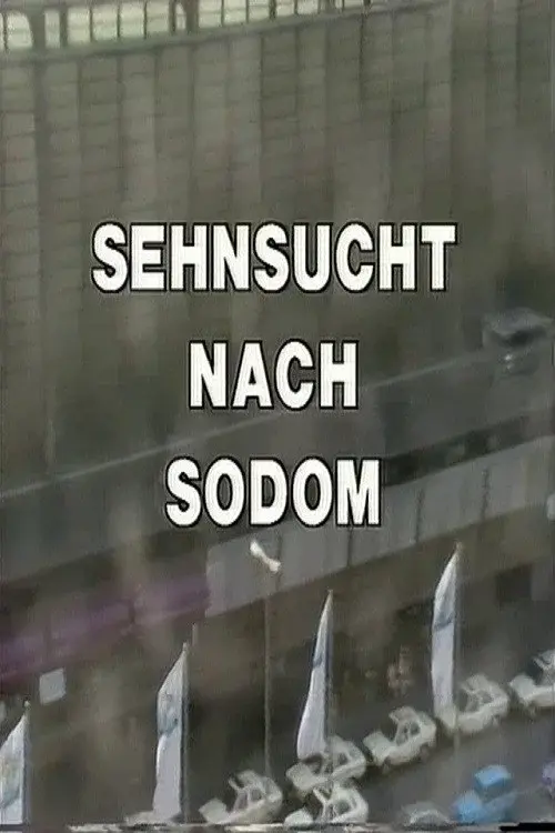 image-moviess