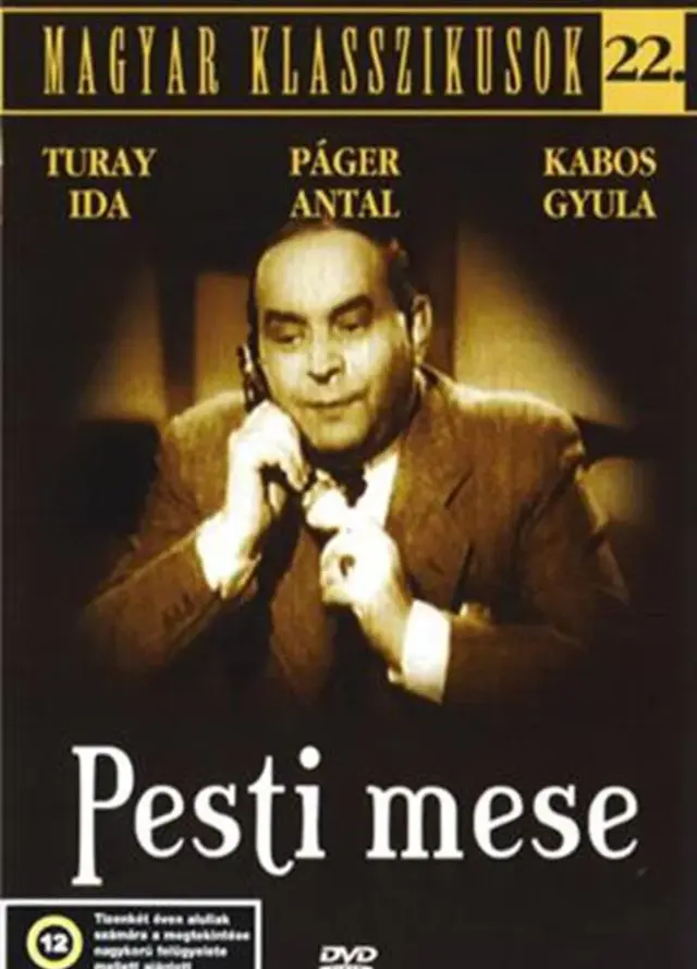 image-moviess