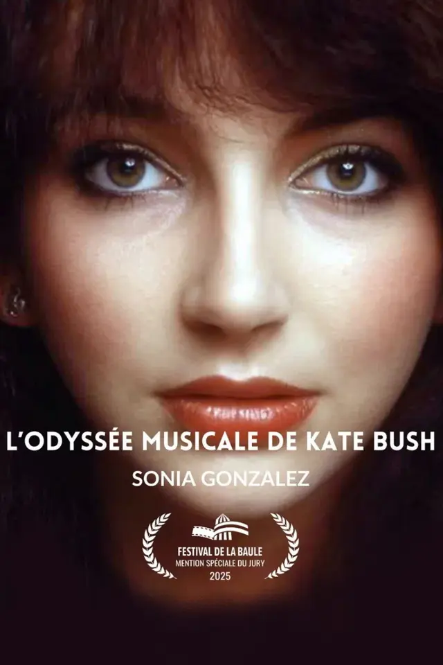 image-moviess