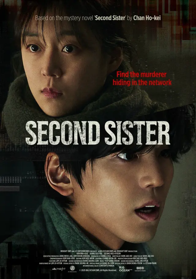 image-moviess