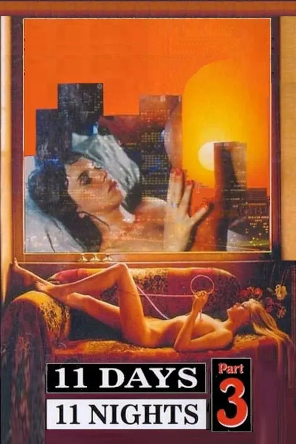 image-moviess