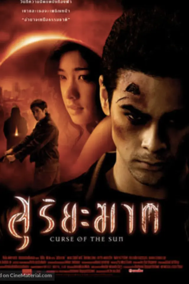 image-movies