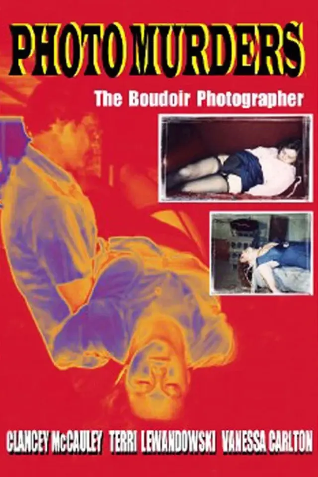 image-movies
