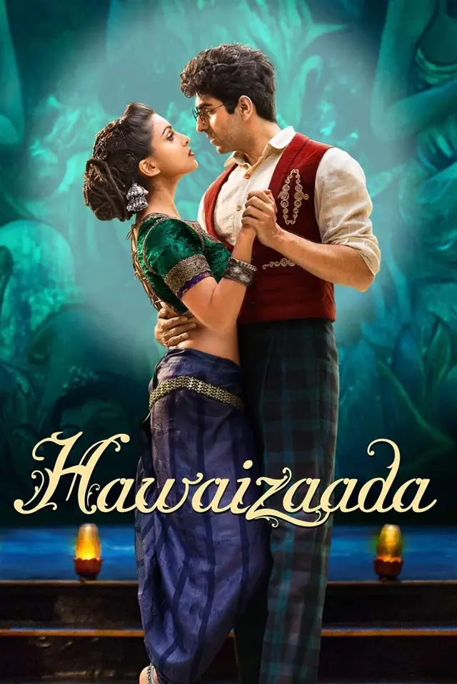 image-moviess