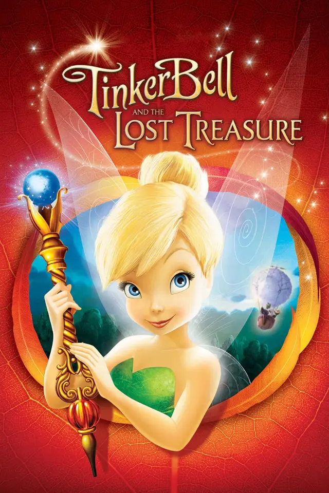 image-moviess