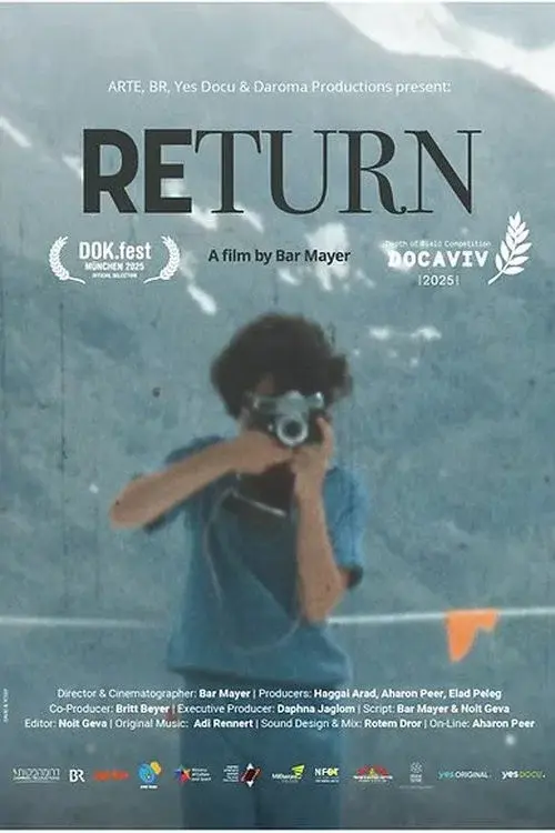 image-movies