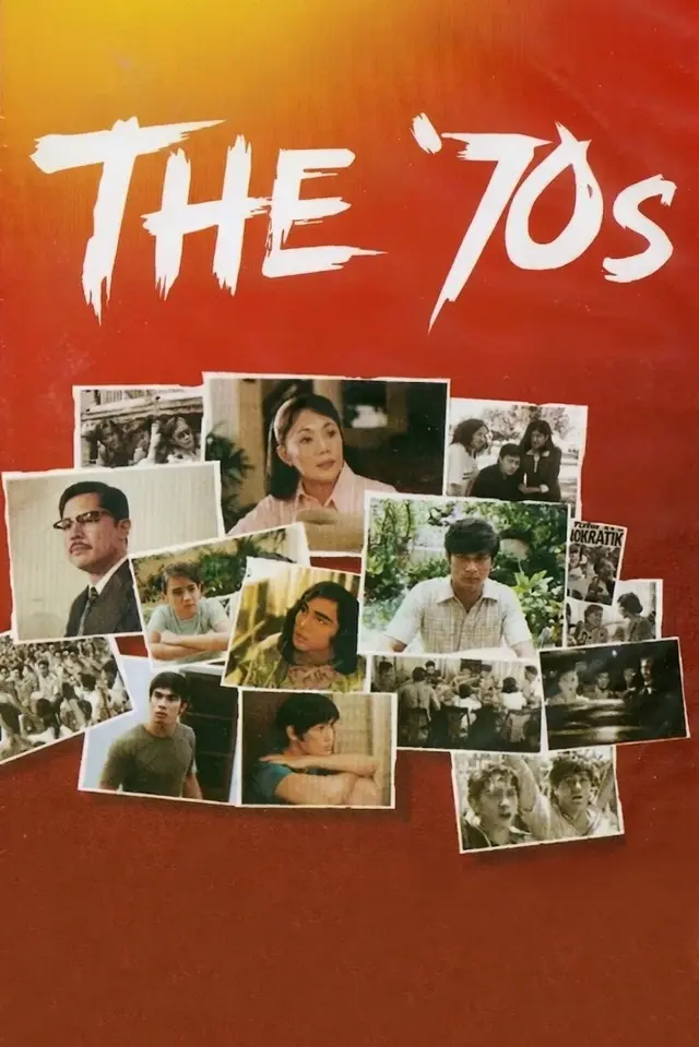 image-moviess