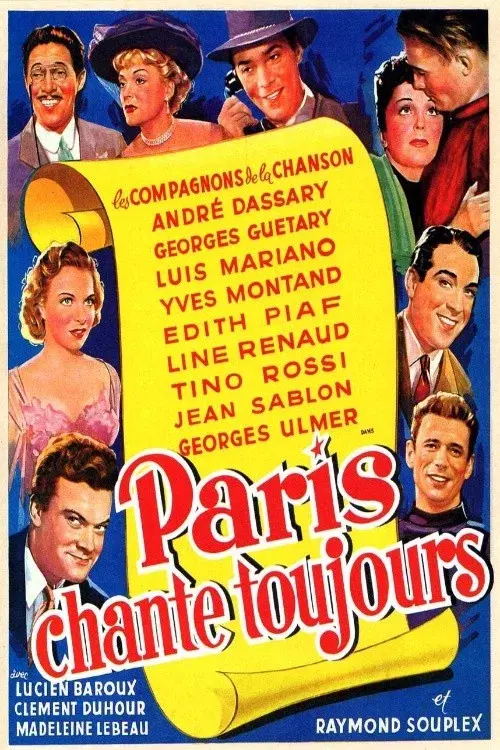 image-movies