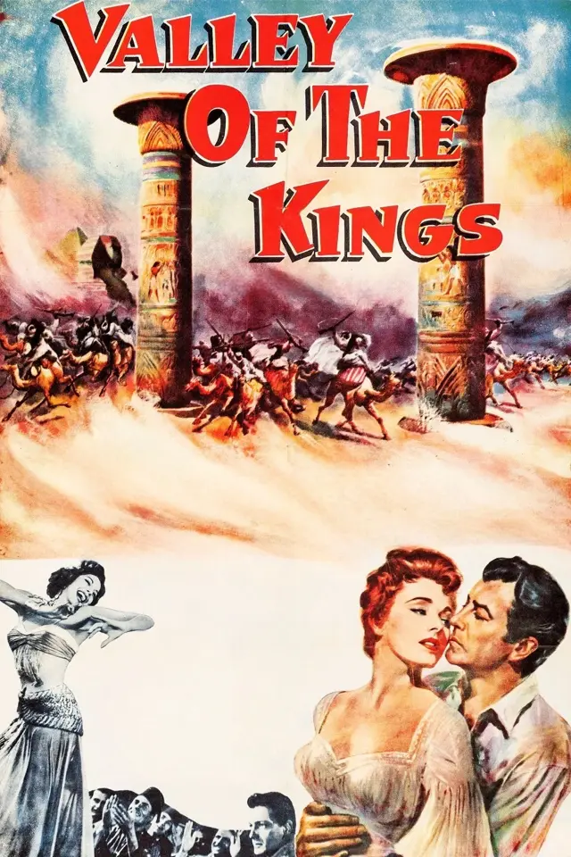 image-moviess