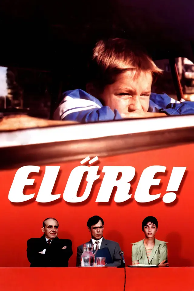 image-moviess