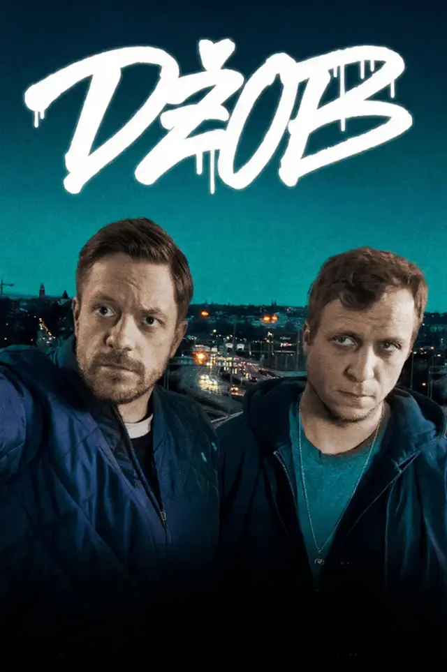 image-moviess