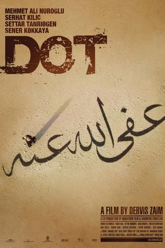 image-moviess