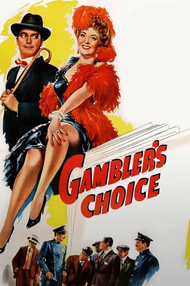 image-moviess
