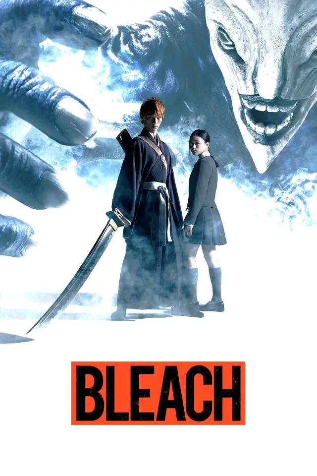 image-moviess