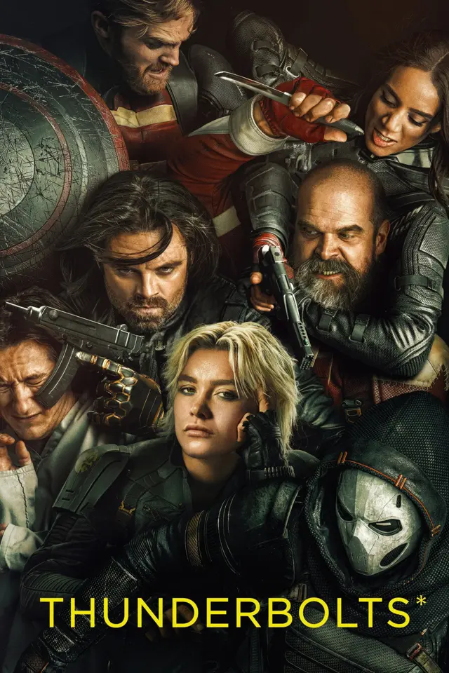 image-moviess