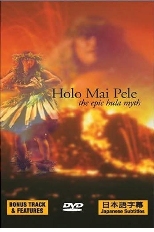 image-movies