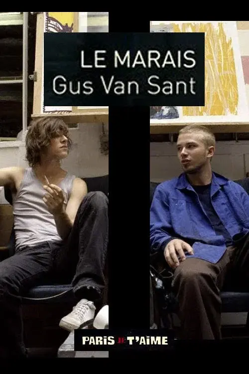 image-moviess