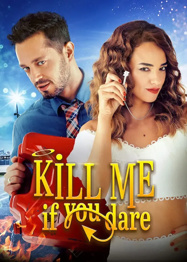 image-moviess