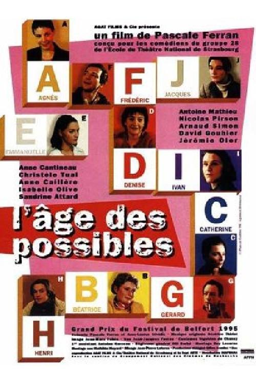 image-moviess