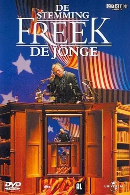 image-movies