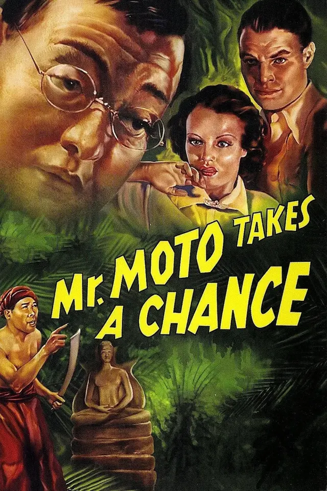 image-moviess