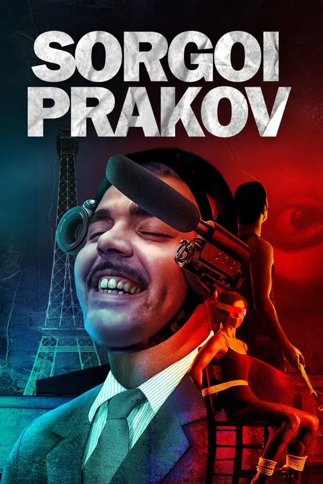 image-moviess